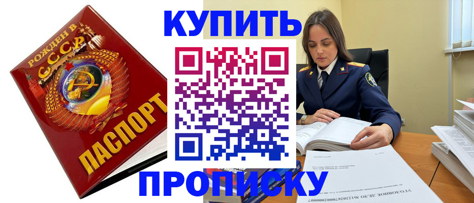 форма 3 в Сыктывкаре